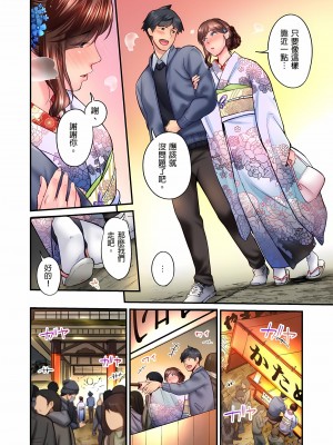 [いぶろｰ｡]不起眼女孩其實意外地色氣滿滿 1-18話_16_04