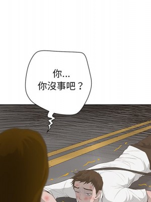 變身面膜 40-41話_40_048