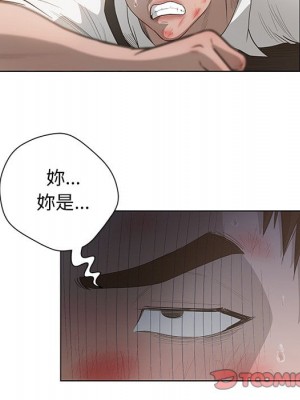 變身面膜 40-41話_40_047