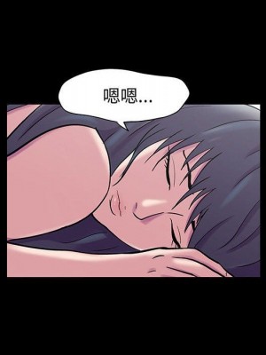 倒數計時100天 44-45話_44_68