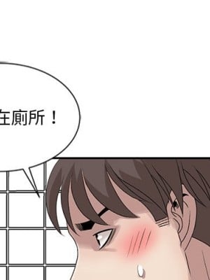 姐姐的秘密 23-24話_23_000