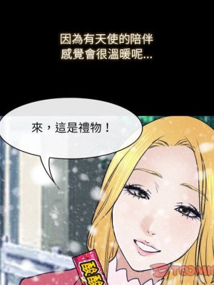 那年夏天 40話[完結]_40_93