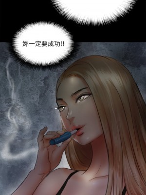 偶像女優 35-36話_36_34