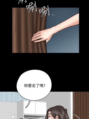 偶像女優 35-36話_35_19