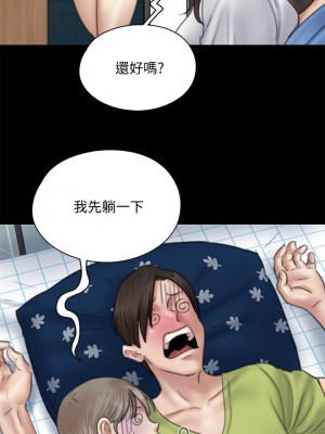 偶像女優 35-36話_35_18