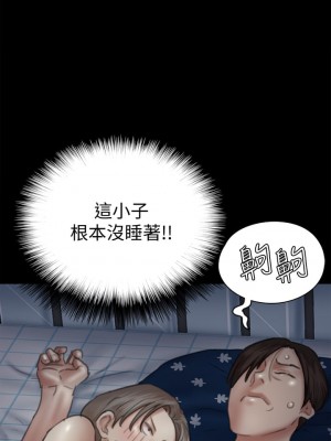 偶像女優 35-36話_35_33