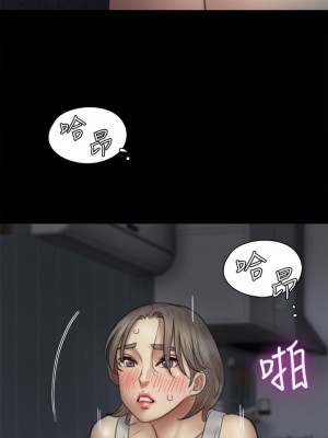 偶像女優 35-36話_36_25