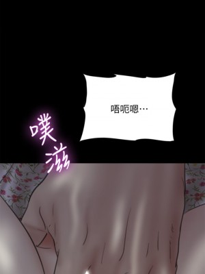 偶像女優 35-36話_35_31