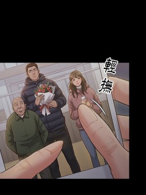 桃花 52-53話_53_118