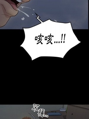 桃花 52-53話_53_146