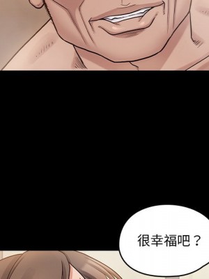 桃花 52-53話_52_041