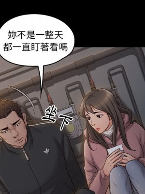 桃花 52-53話_53_057