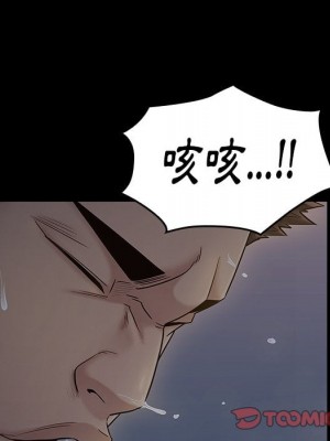 桃花 52-53話_53_145