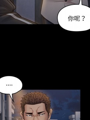 桃花 52-53話_52_114