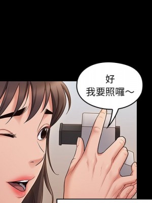 桃花 52-53話_53_035