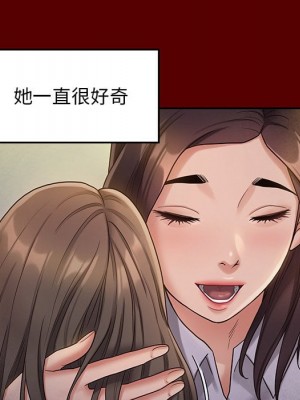 桃花 52-53話_53_076