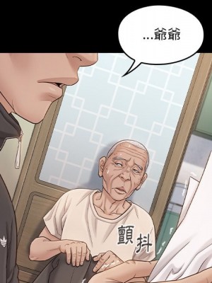 桃花 52-53話_52_011