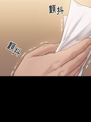 桃花 52-53話_52_010