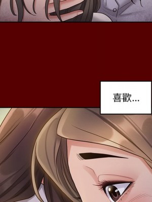 桃花 52-53話_53_077