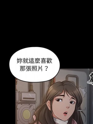 桃花 52-53話_53_055