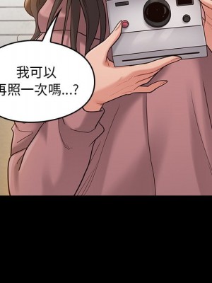 桃花 52-53話_53_025