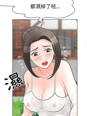 我家的女人們 30-31話_31_44