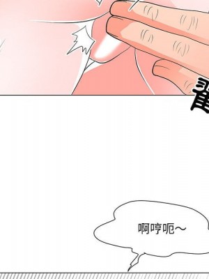 我家的女人們 30-31話_30_61