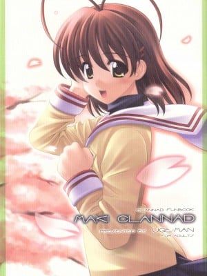 (C66) [うげ漫 (うげっぱ)] Maki Clannad (クラナド) [英訳]