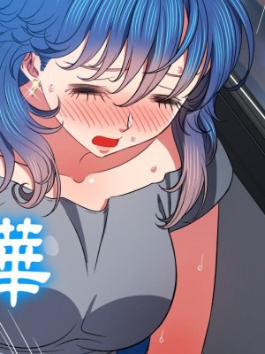 惡女勾勾纏 78-79話_78_018