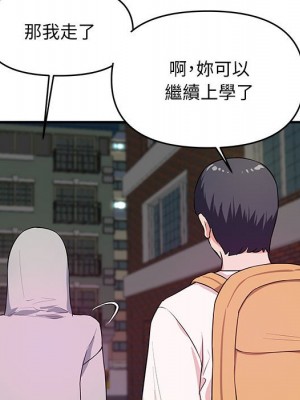 女大生錄影中 27-28話_28_083