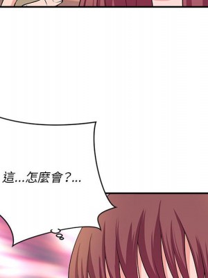 女大生錄影中 27-28話_28_049