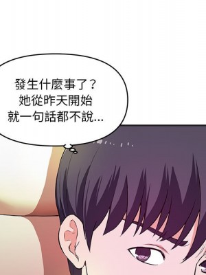 女大生錄影中 27-28話_27_027