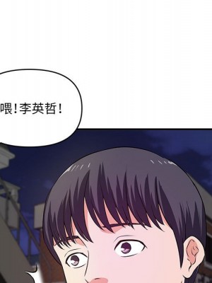 女大生錄影中 27-28話_28_067