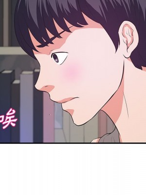 女大生錄影中 27-28話_28_113