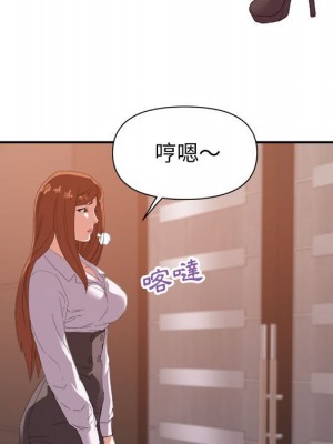 與暗戀重逢 24-25話_24_092