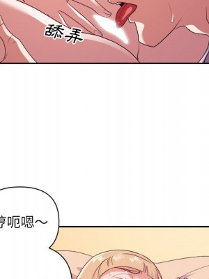 與暗戀重逢 24-25話_25_060