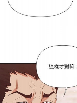 與暗戀重逢 24-25話_25_008