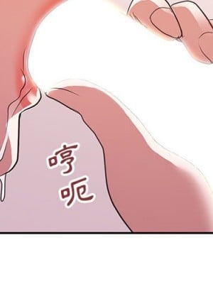 與暗戀重逢 24-25話_24_001