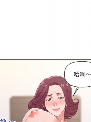 與暗戀重逢 24-25話_24_022