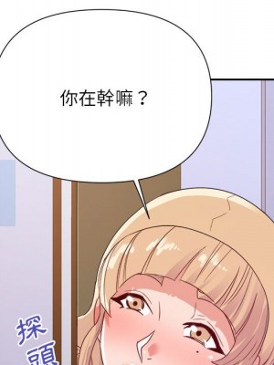 與暗戀重逢 24-25話_25_029