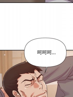 與暗戀重逢 24-25話_24_085