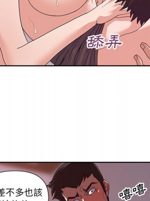 與暗戀重逢 24-25話_24_035