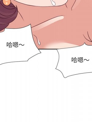 與暗戀重逢 24-25話_24_046