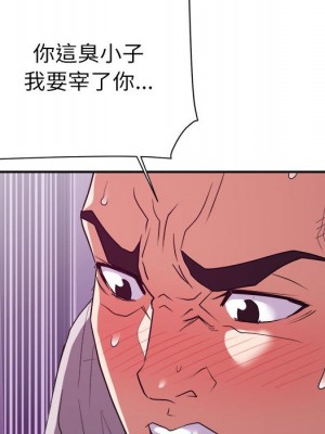 與暗戀重逢 24-25話_25_111