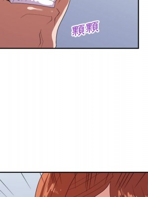 與暗戀重逢 24-25話_25_020