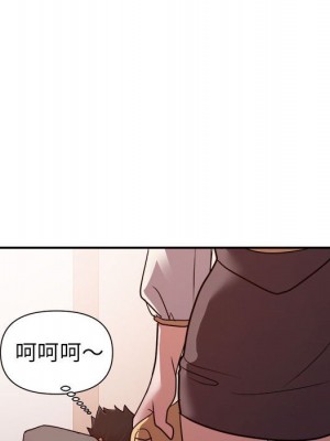 與暗戀重逢 24-25話_24_081