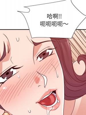 與暗戀重逢 24-25話_24_045