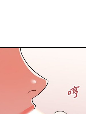 與暗戀重逢 24-25話_24_000