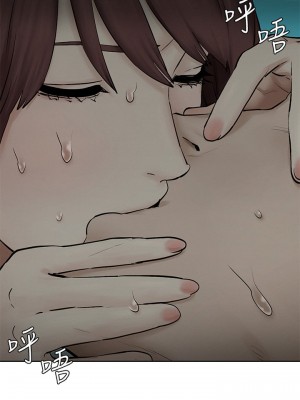 衝突 158-159話_159_18