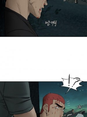 衝突 158-159話_158_00